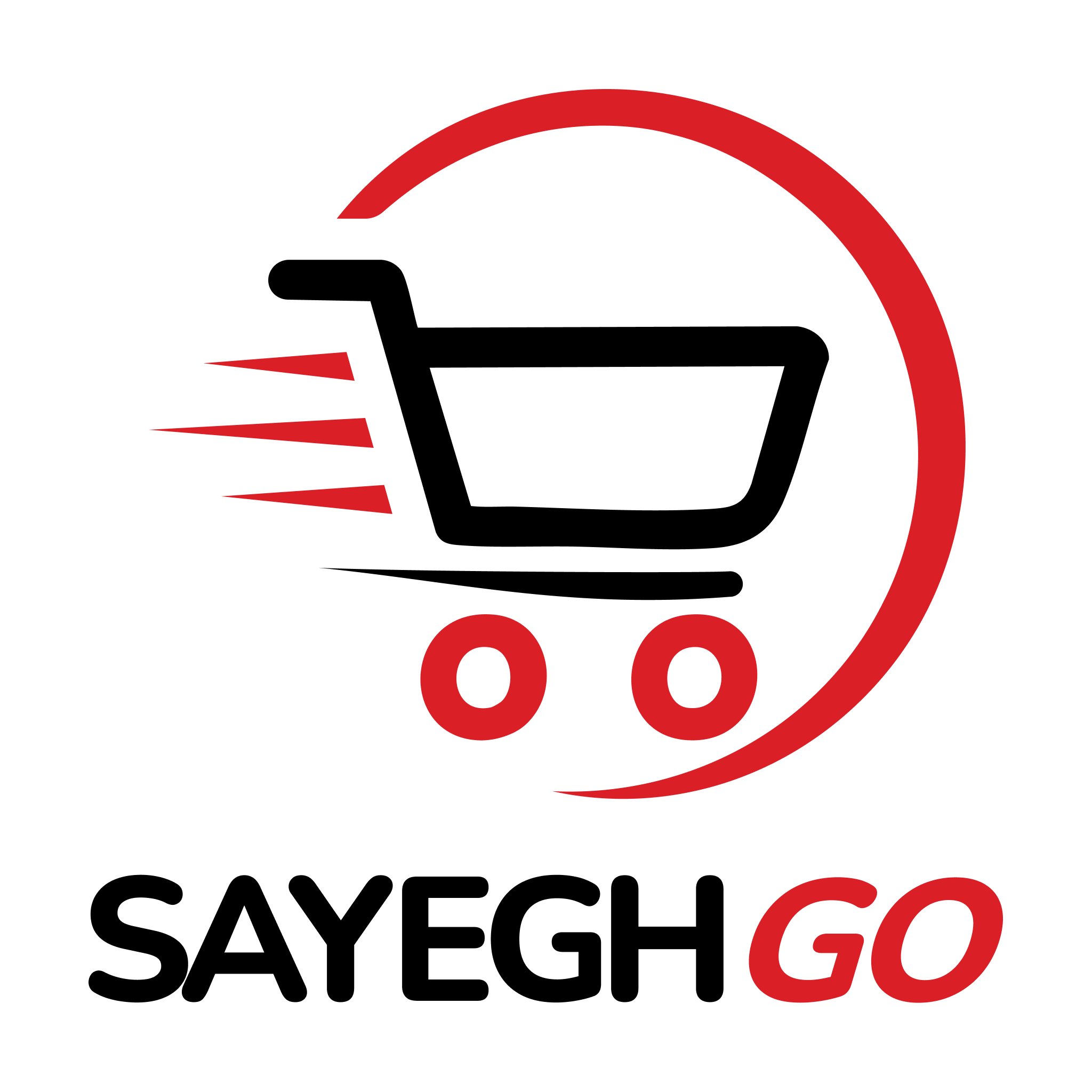 Sayegh App Logo